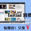 香港6合开奖结果+开奖记录今晚2024年
